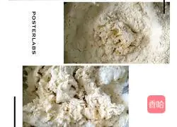 Illustration of how to make leek and egg dumplings 1