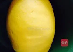 Pumpkin Shaobing Recipe Illustration 2