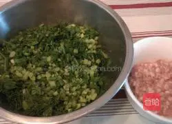 Illustration of how to make fennel dumplings 3