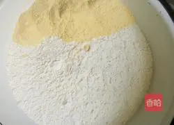 Illustration of how to make spinach steamed buns 1