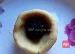 Pumpkin pie recipe 6