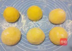 Illustration of how to make pumpkin steamed buns 11