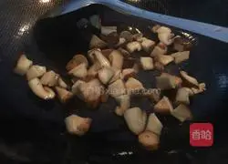 Amaranth Garden Fried Rice Recipe Illustration 13