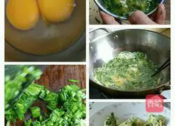 Wenzhou Pancake - Tin Pancake Recipe Illustration 3