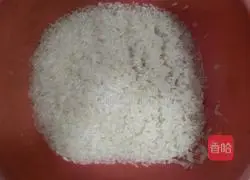 Assorted Fried Rice Recipe Illustration 1