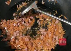 How to make millet fried rice Illustration 4
