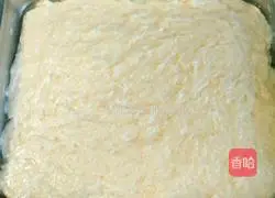 Illustration of how to make Indonesian fish cake Pempek 10