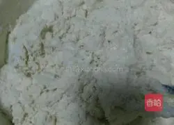 Lao Mian Steamed Buns (Lao Mian Flour) Illustration of how to make water and edible alkali 3