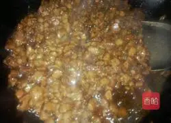 Illustration of how to make Shandong steamed buns 9