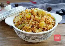 Illustration of how to make braised beans and rice 11