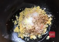 Illustration of how to make leek and egg dumplings 2