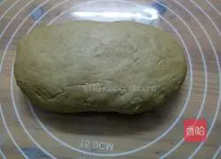 Brown sugar steamed buns recipe 7