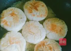 Illustration of how to make fried buns with beans and meat filling 21