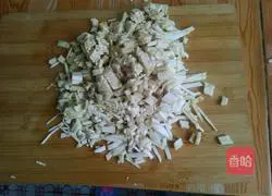 Illustration of how to make pork and eggplant stuffed buns 3