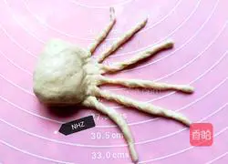 Illustration of how to make milky and cute octopus steamed buns 9
