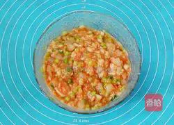 Illustration of how to make celery and shrimp dumplings 9