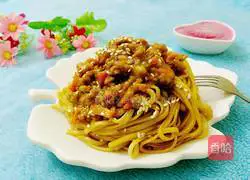 Illustration of how to make dry noodles 18