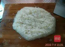 Illustration of how to make white radish and mutton stuffed dumplings 5