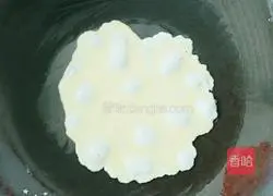 Illustration of how to make egg cake 9