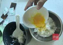 New Egg Fried Rice Recipe Illustration 3