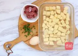 Illustration of how to make potato stewed rice 2