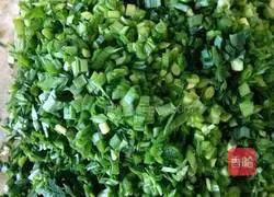 Illustration of how to make dumplings stuffed with chives 3