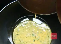 Illustration of how to make multi-flavor fried rice 9