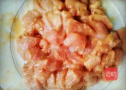 Illustration of how to make fried rice with mixed vegetables 3