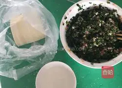 Illustration of how to make wontons stuffed with chives 3