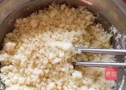 Illustration of how to make sugar cookies 1