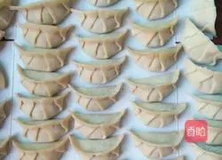 Illustration of how to make mushroom and meat dumplings 7