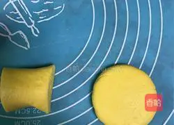 Illustration of how to make pumpkin pie 7