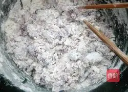 Illustration of how to make purple sweet potato and rose steamed buns 6