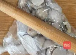 Illustration of how to make sweet-scented osmanthus and taro glutinous rice balls 4