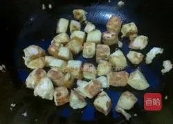 Illustration of how to make fried steamed buns with carrots and cabbage 3