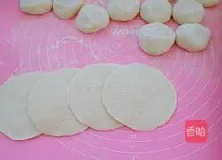 Illustration of how to make leek vegetarian buns 14