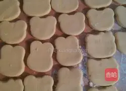 Illustration of how to make pumpkin cake 4