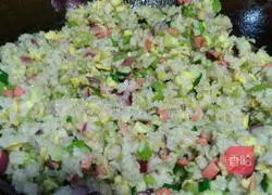 Illustration of how to make seasonal vegetable fried rice 5