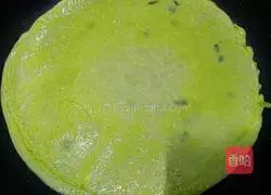 Illustration of how to make celery leaf egg cake 8