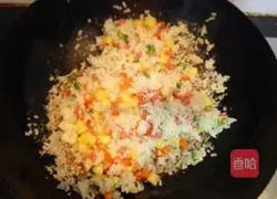 Pineapple Fried Rice Recipe Illustration 4