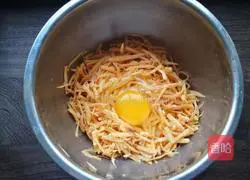 Sweet potatoes Illustration of how to make egg breakfast cake 3