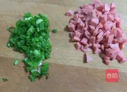Illustration of how to make curry fried rice 1