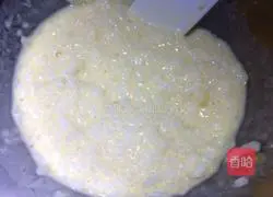 Rice vegetable cake recipe 5