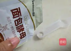 Illustration of how to make brown sugar steamed buns 7