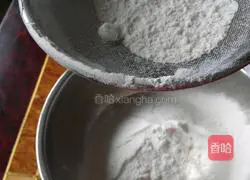 Illustration of how to make bean dregs steamed buns 4