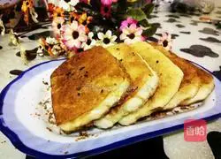 Illustration of how to make golden steamed buns 8