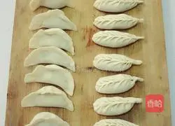 Corn and mushroom dumplings Practice illustration 5