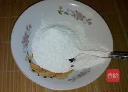 Laoganma's red oil noodles recipe illustration 4