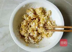  Sesame pumpkin cake recipe 5