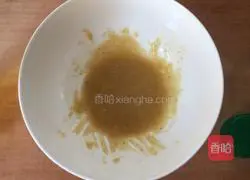 Illustration of how to make green onion butter cake 4